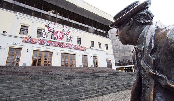 Московский цирк Никулина на Цветном бульваре